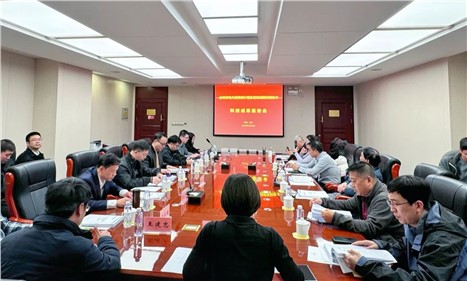 新突破！威勝集團(tuán)聯(lián)合推出首款電碳融合計(jì)量表，助力實(shí)現(xiàn)“雙碳”目標(biāo)！